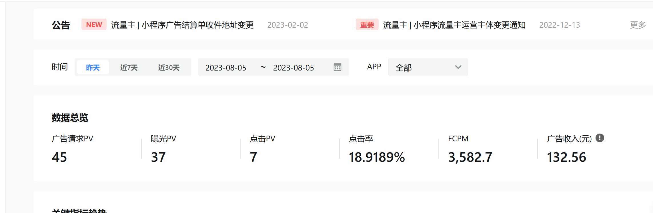 d7e8af21aada4ce2912d76eeb07fd819 (1).png d7e8af21aada4ce2912d76eeb07fd819 (1).png