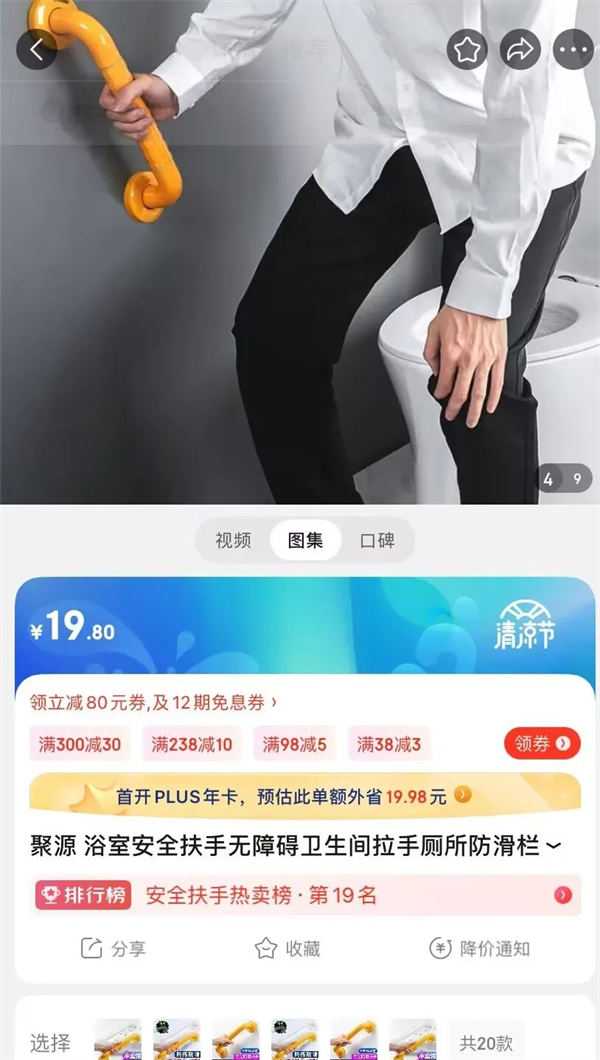 93eb2d80dd3e454a9b7315aec34196f6 (2).jpg 93eb2d80dd3e454a9b7315aec34196f6 (2).jpg