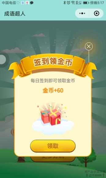 601d5765794c32732cce1829045a0480 (1).png