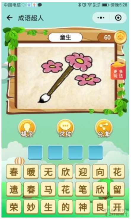 664004732739245106c953f8a9960d9a (1).png