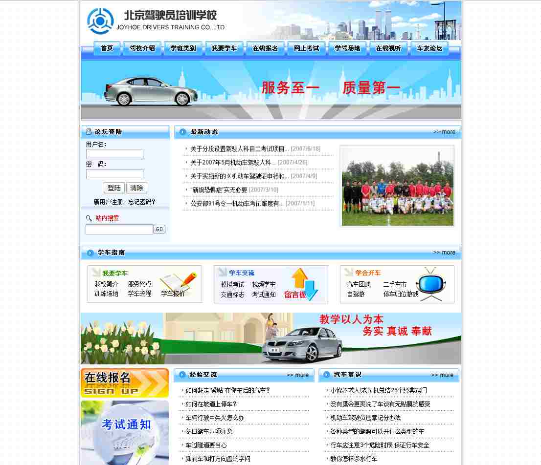 771211e0e7e17c0e679d727f61824b02 (1).png 771211e0e7e17c0e679d727f61824b02 (1).png