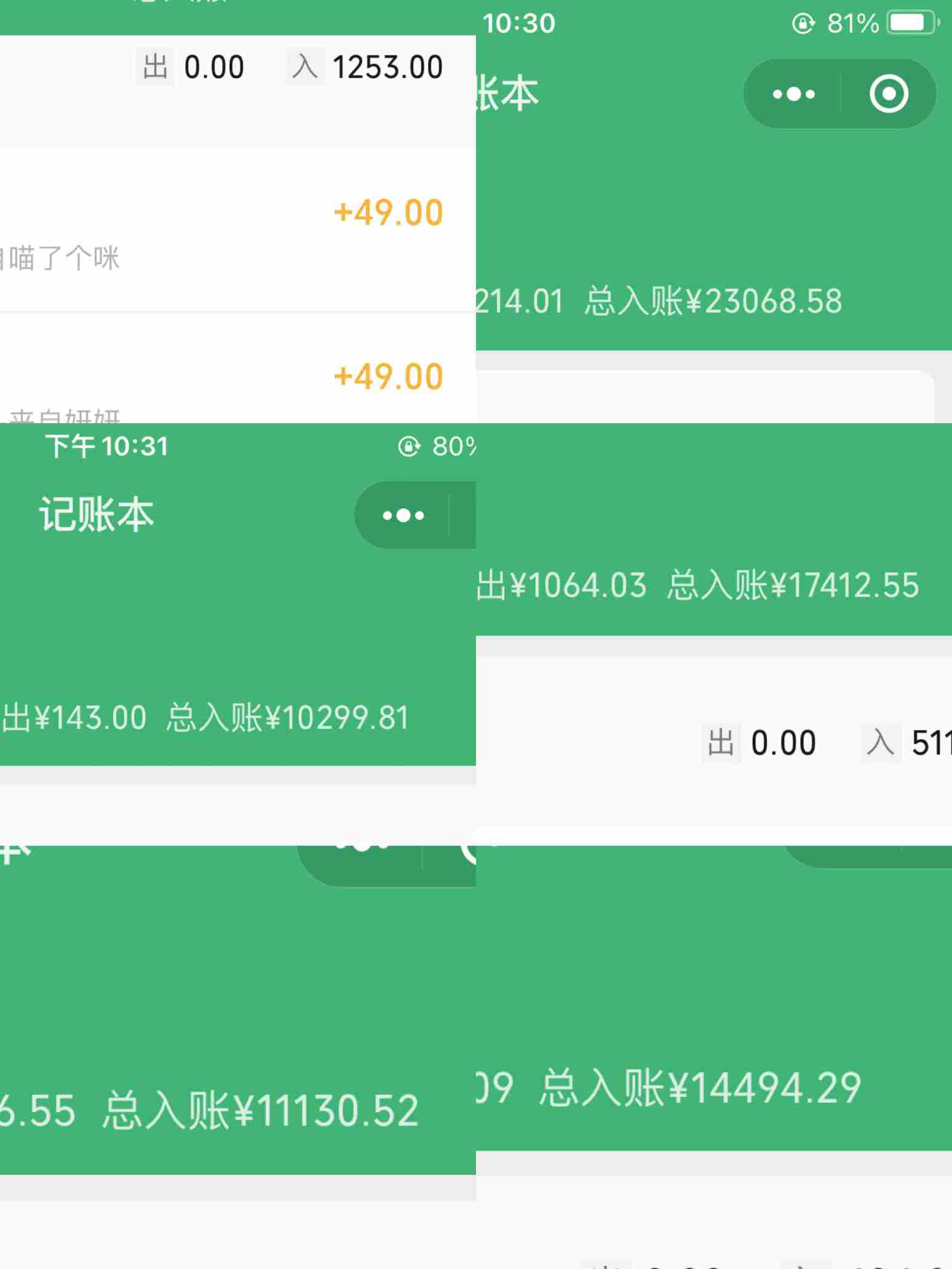 133a37aaadad4d6cb73178b6812ab83b.jpg 133a37aaadad4d6cb73178b6812ab83b.jpg