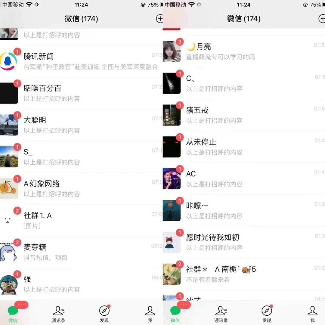 4eec4a5dacd94d0788ee61195d63bcce.jpg 4eec4a5dacd94d0788ee61195d63bcce.jpg