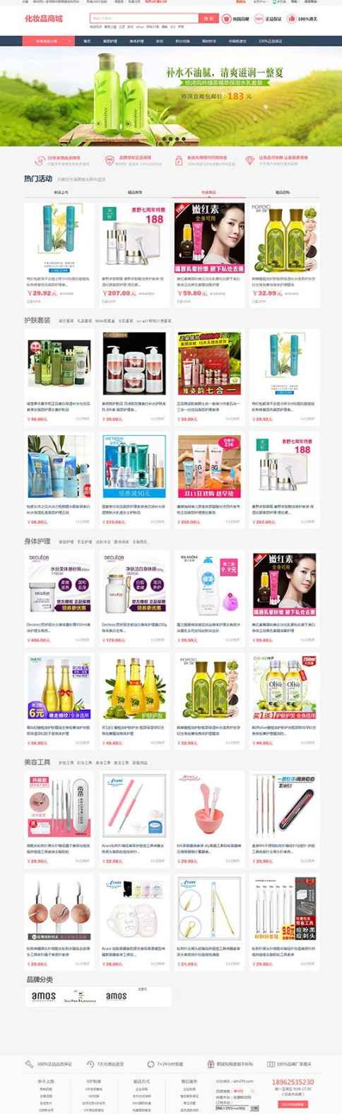 bbfc482a7716b1836e23fa950cefa950.png bbfc482a7716b1836e23fa950cefa950.png