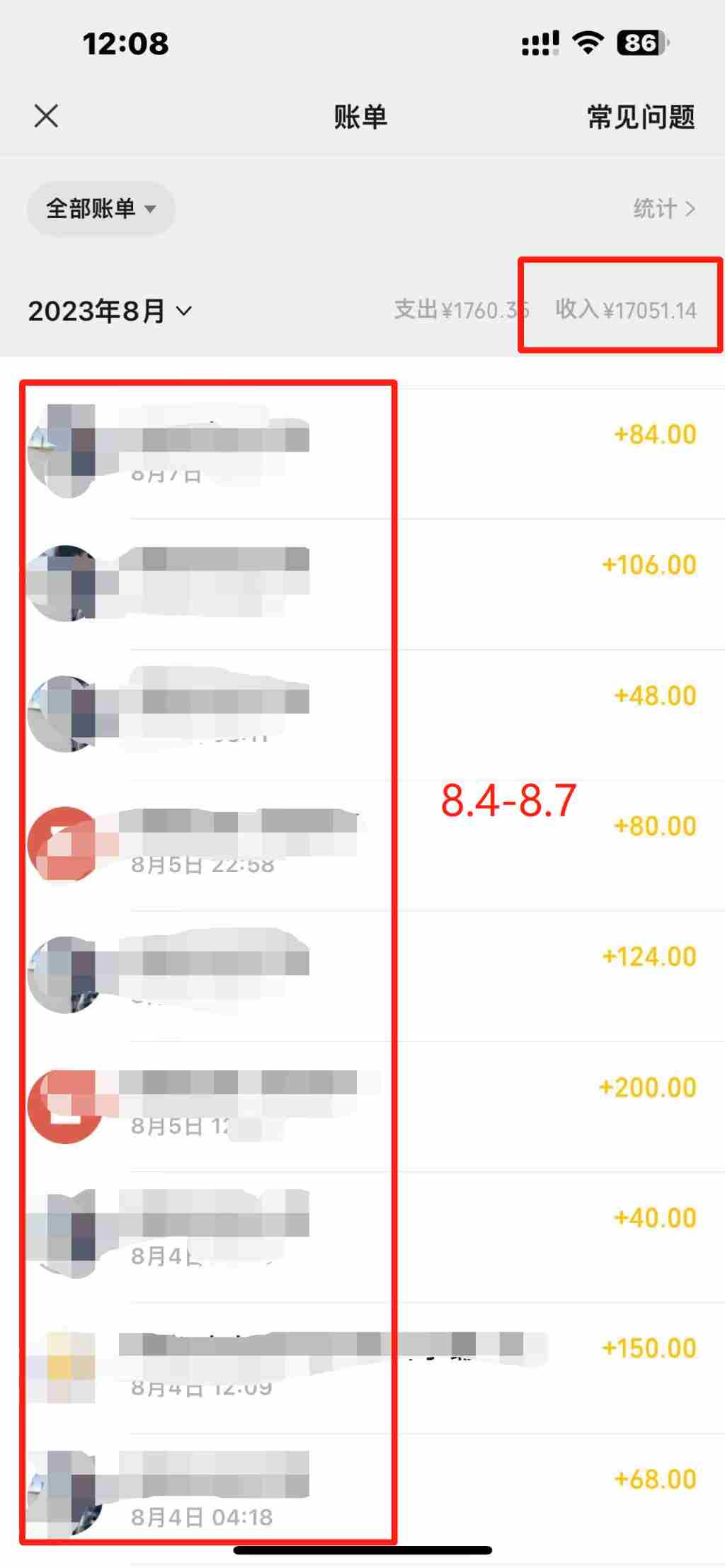 b1740c93d25943d2a1853afbc2f8e966.jpg b1740c93d25943d2a1853afbc2f8e966.jpg