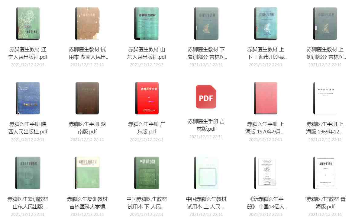 20220731094113461346.png 20220731094113461346.png