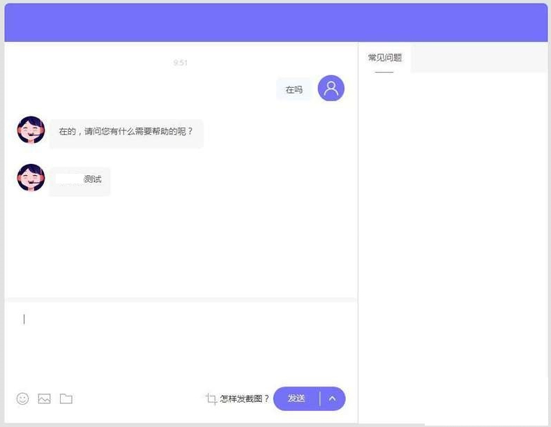 9d9812e7gy1hhfnjv57l0j20ly0h075v.jpg 9d9812e7gy1hhfnjv57l0j20ly0h075v.jpg