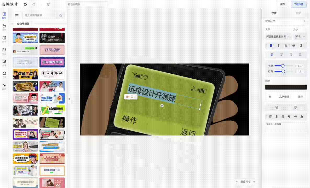 9d9812e7gy1hhjosciu6vg20wy0k0npe.gif 9d9812e7gy1hhjosciu6vg20wy0k0npe.gif