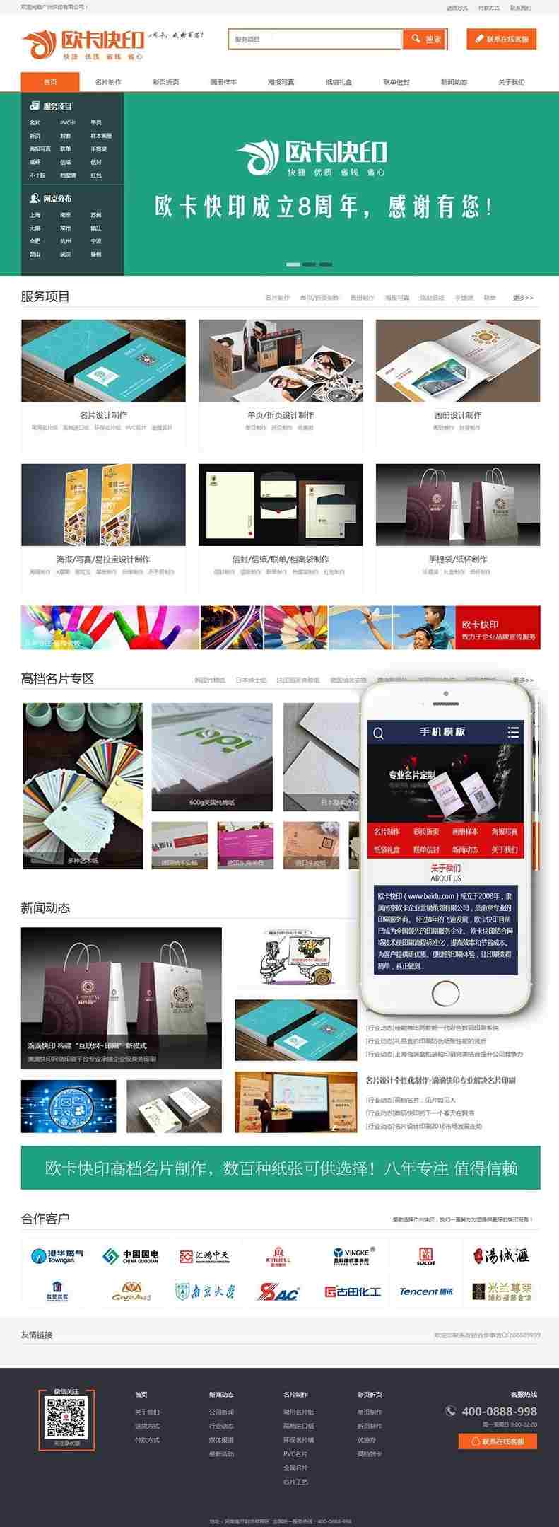 1c42b48e484f830d8373dfed4093bb0e.png 1c42b48e484f830d8373dfed4093bb0e.png