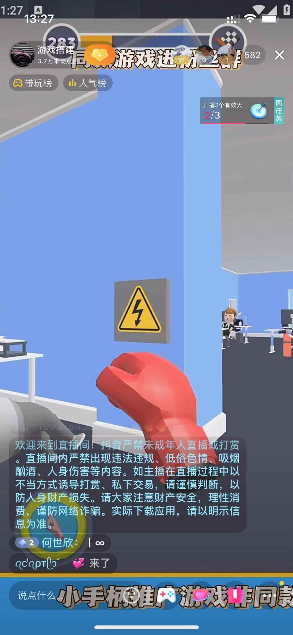 6725ee1fc848430b88b0fb581234a54d.jpg 6725ee1fc848430b88b0fb581234a54d.jpg