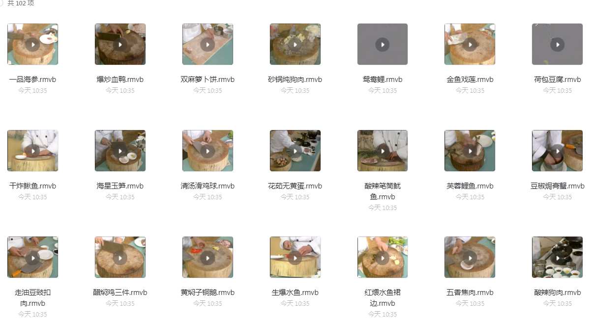 20230911103758385838.png 20230911103758385838.png