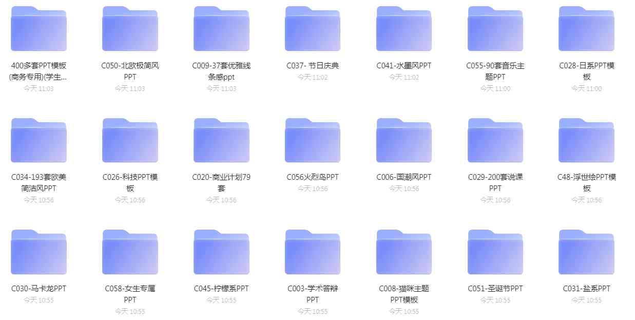 2023091011060974974.png 2023091011060974974.png