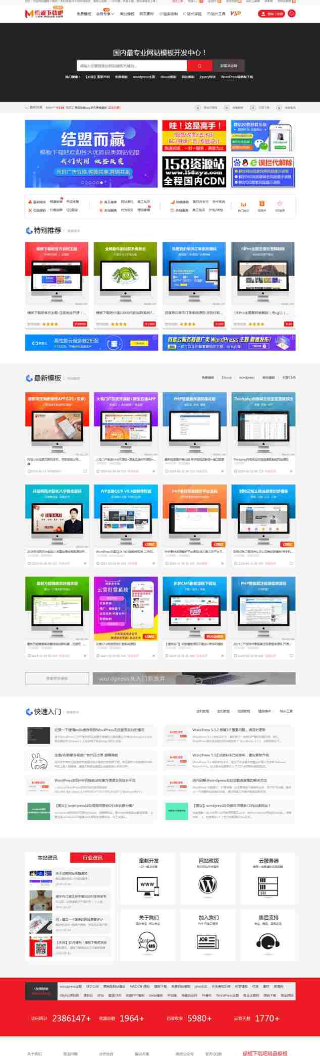 840c6d7adbe4018f022ce600ea488f8f.png 840c6d7adbe4018f022ce600ea488f8f.png