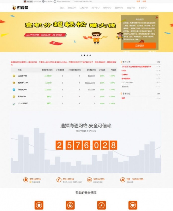 3d829ddadfbfe0bf9d9cd884229fb04d.png 3d829ddadfbfe0bf9d9cd884229fb04d.png