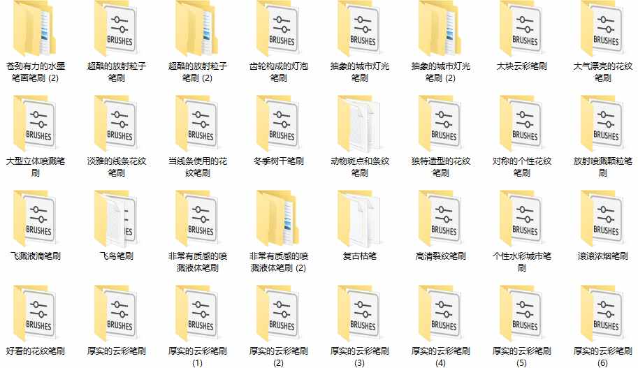 2f14f02a86e14ca6892fd5b6c6c73c7c.png 2f14f02a86e14ca6892fd5b6c6c73c7c.png