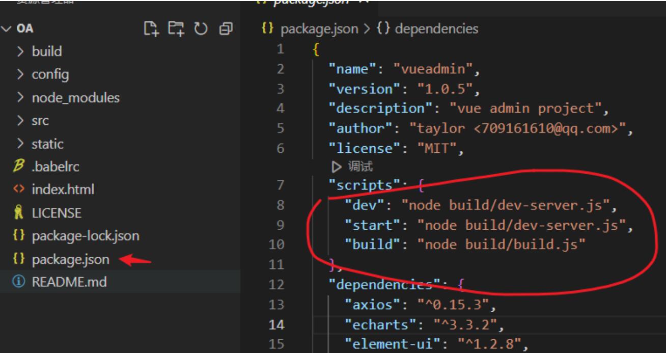 QQ截图20231007231517.jpg QQ截图20231007231517.jpg
