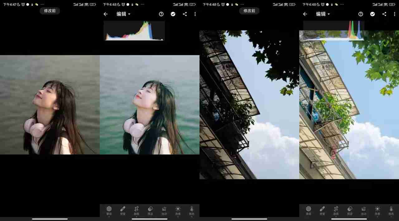 20231004173331573157 (1).jpg 20231004173331573157 (1).jpg