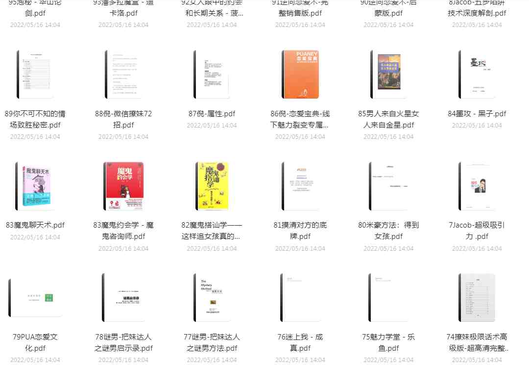 20230614101933623362.png 20230614101933623362.png