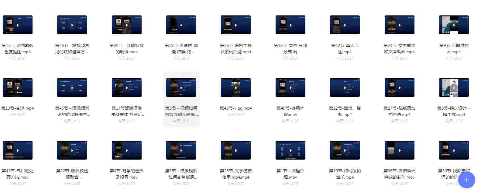 2023101210390426426.png 2023101210390426426.png