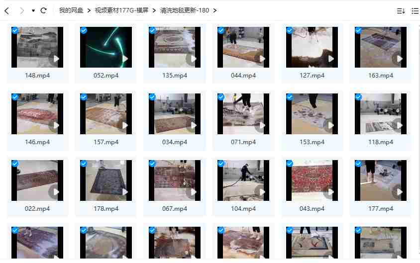 20231006102236733673.png 20231006102236733673.png