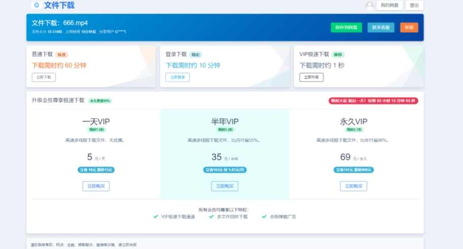 6070e108b1bd4feea408fdc1064eeecb.jpg 6070e108b1bd4feea408fdc1064eeecb.jpg