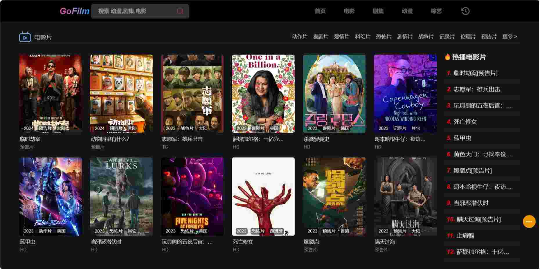 18756bd7bf2f43c69f16e69683998ded.png 18756bd7bf2f43c69f16e69683998ded.png