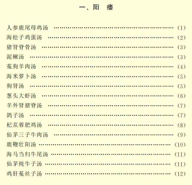 QQ截图20231102222309.jpg QQ截图20231102222309.jpg