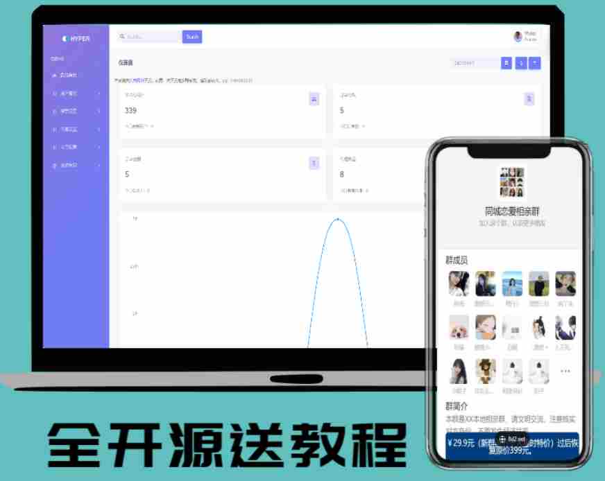 e9c8a6e5733e4e7fa7b9bb8c1aa38790.png e9c8a6e5733e4e7fa7b9bb8c1aa38790.png