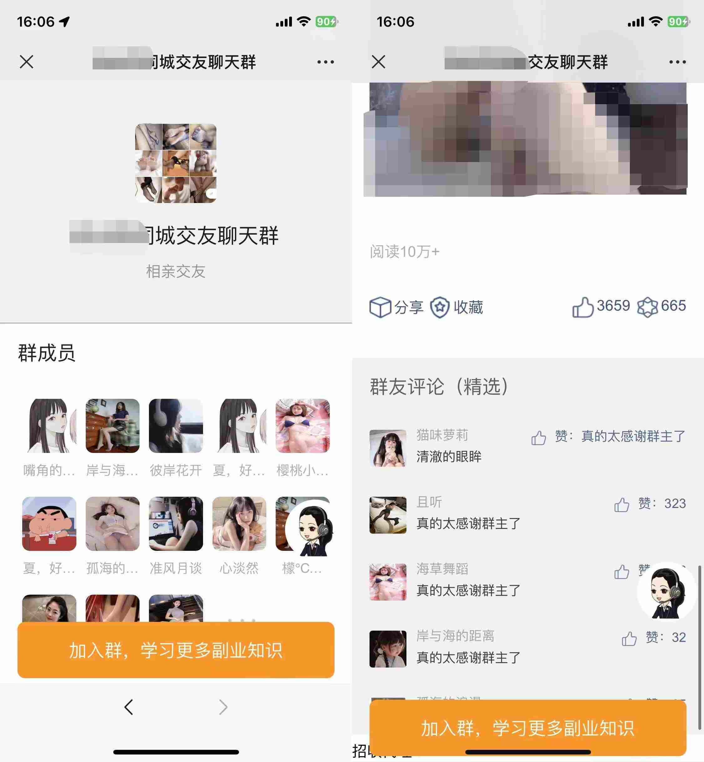 5f165a34d1224183990d1f67d7463790.jpg 5f165a34d1224183990d1f67d7463790.jpg