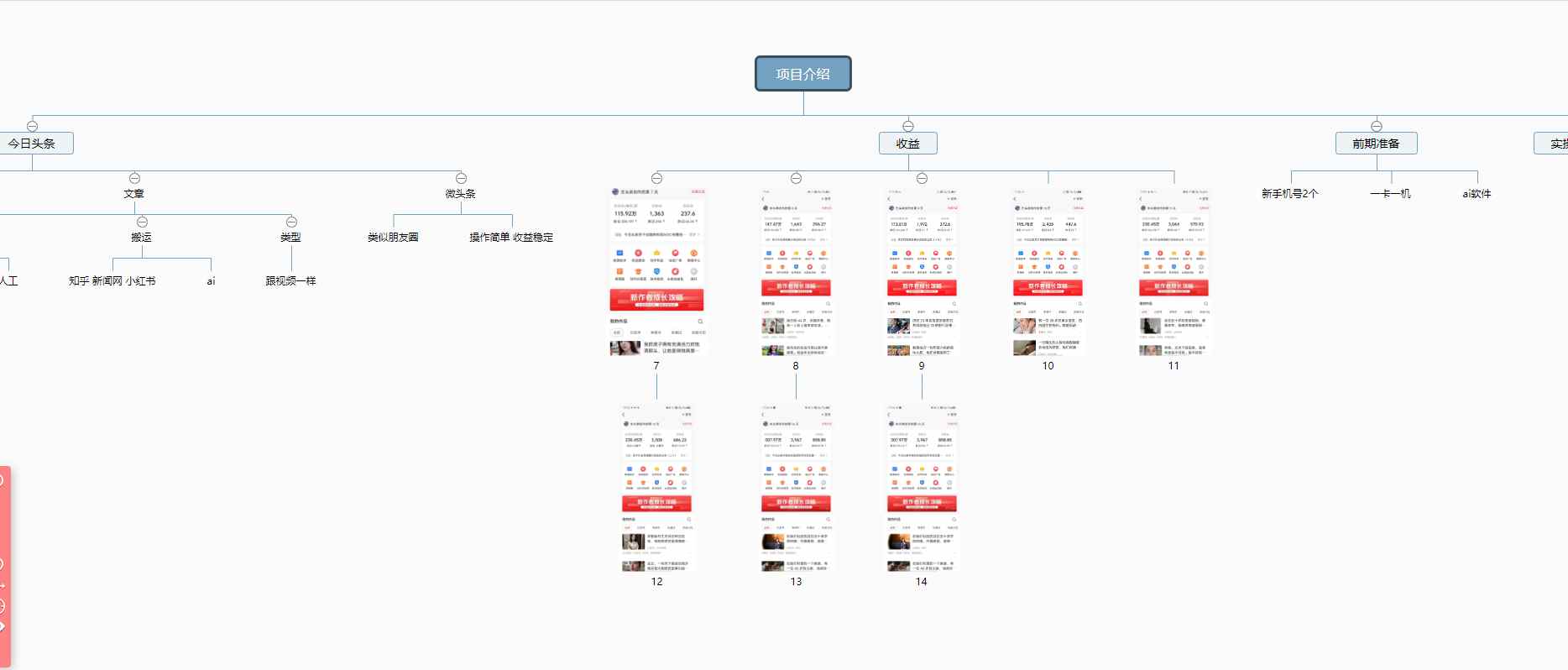 b53702b2ffb142f1bd24ebd3ebcff5ca.png b53702b2ffb142f1bd24ebd3ebcff5ca.png