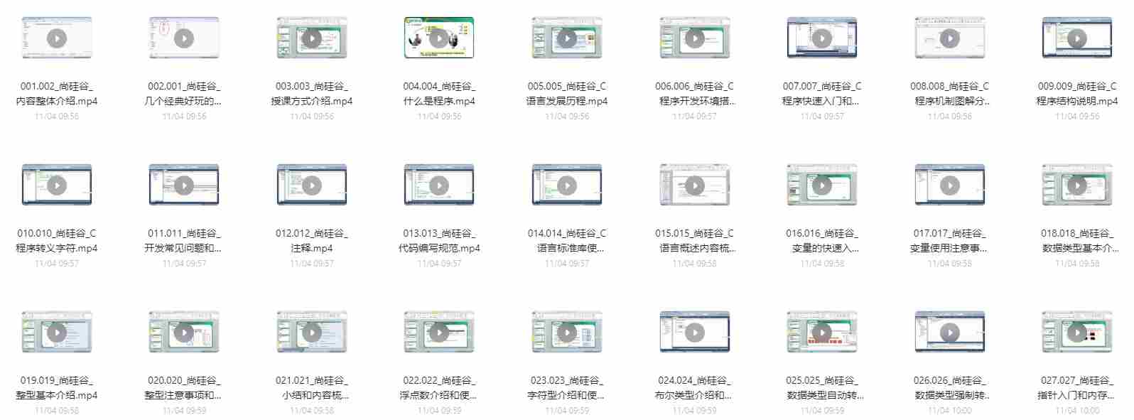 cf5bd7498a4a427396c4b9bb765b8ac0.png cf5bd7498a4a427396c4b9bb765b8ac0.png