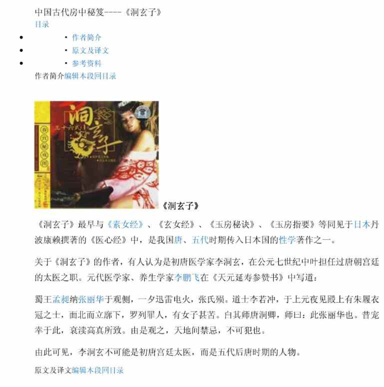 20220624100149334933.png 20220624100149334933.png