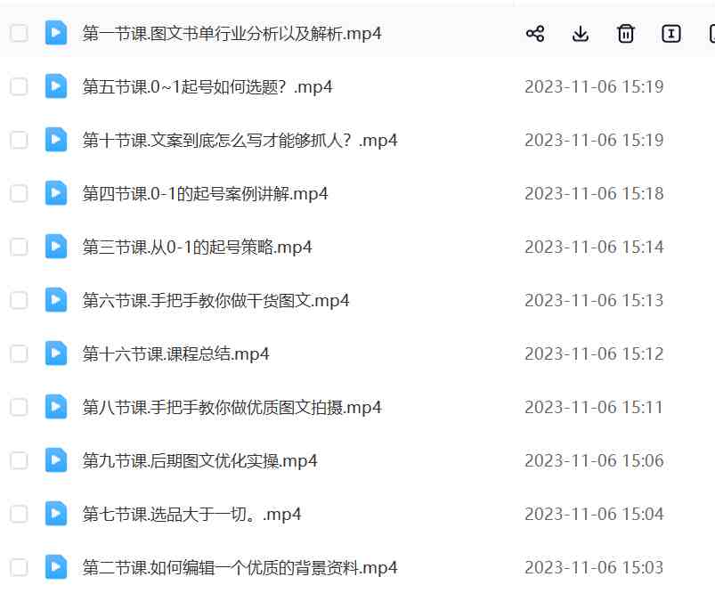 7e894133b86940f38e667815fe399a3d.png 7e894133b86940f38e667815fe399a3d.png