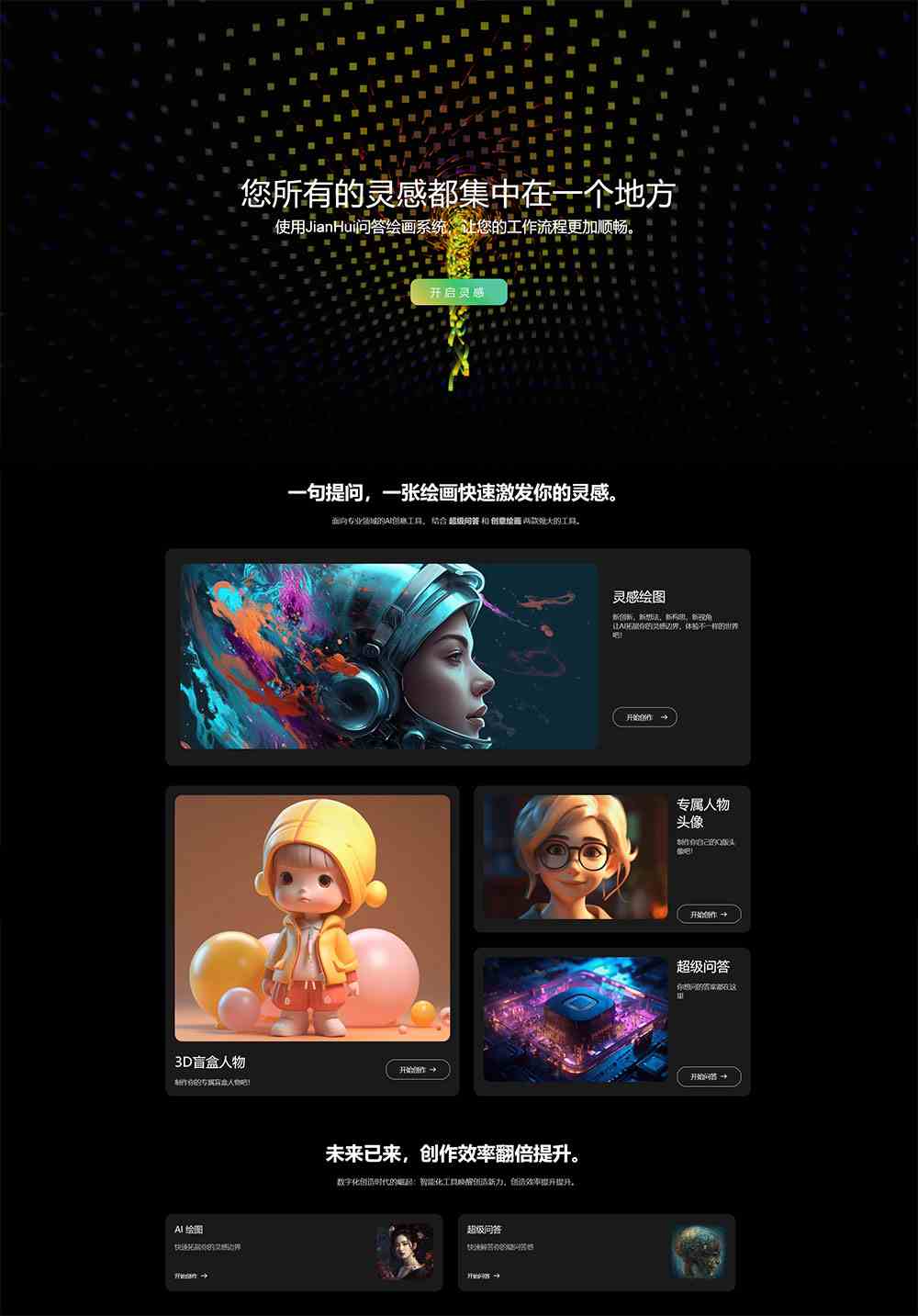 e4a71d94e0a842afb83f305c0e95f951.jpg e4a71d94e0a842afb83f305c0e95f951.jpg