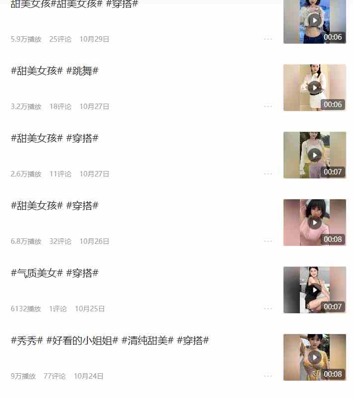 0d5020ceb2c14c79b78f3843c604b052.png 0d5020ceb2c14c79b78f3843c604b052.png