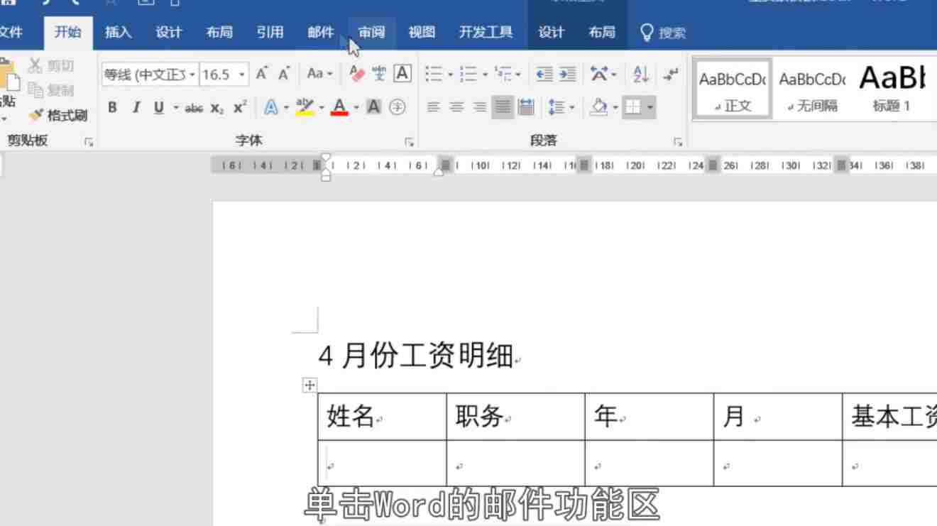 20231115102249714971.png 20231115102249714971.png