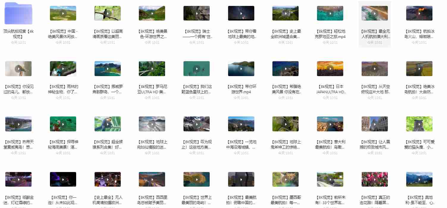 20231115105444004400.png 20231115105444004400.png