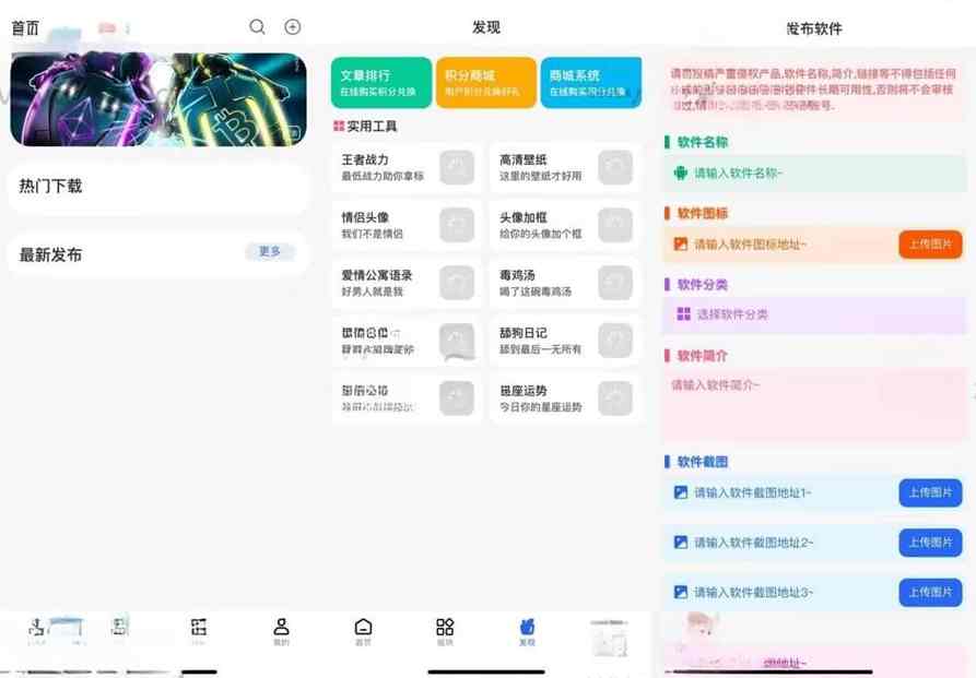 AjOD0lEMIc.png AjOD0lEMIc.png