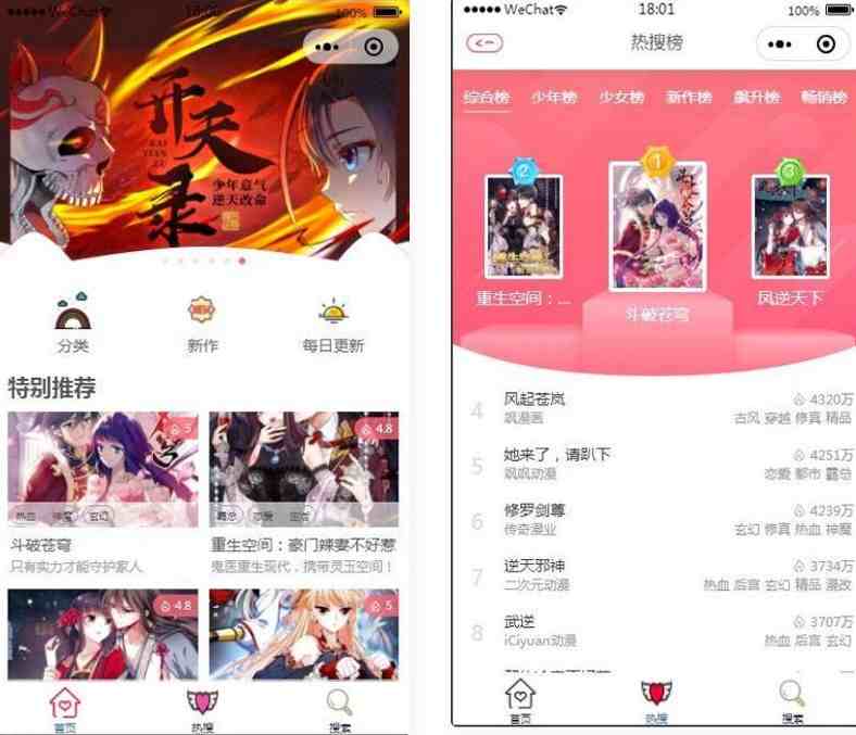 1bad3981479ecec03d25f9d75a6b748f.png 1bad3981479ecec03d25f9d75a6b748f.png