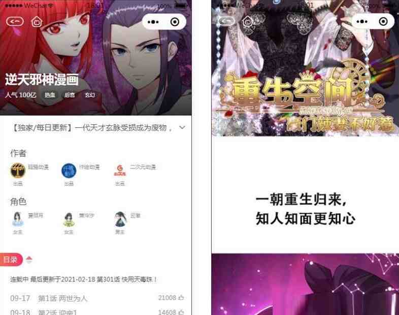 71bdc2cd2b9747609ddce562481517c0.png 71bdc2cd2b9747609ddce562481517c0.png