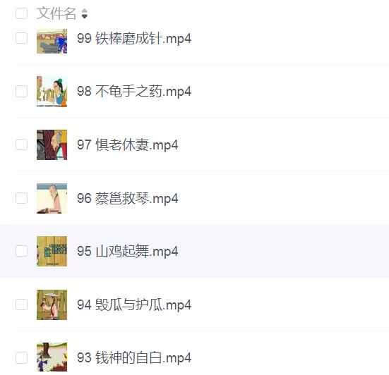 20231119100393619361.png 20231119100393619361.png