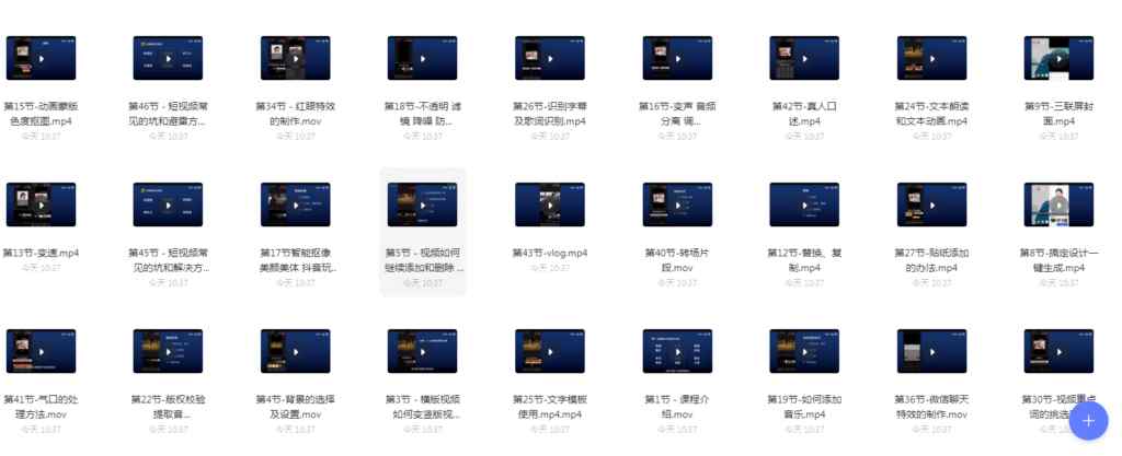 43c4f7f20ffa43a9a9621e1b47a49b8f.png 43c4f7f20ffa43a9a9621e1b47a49b8f.png