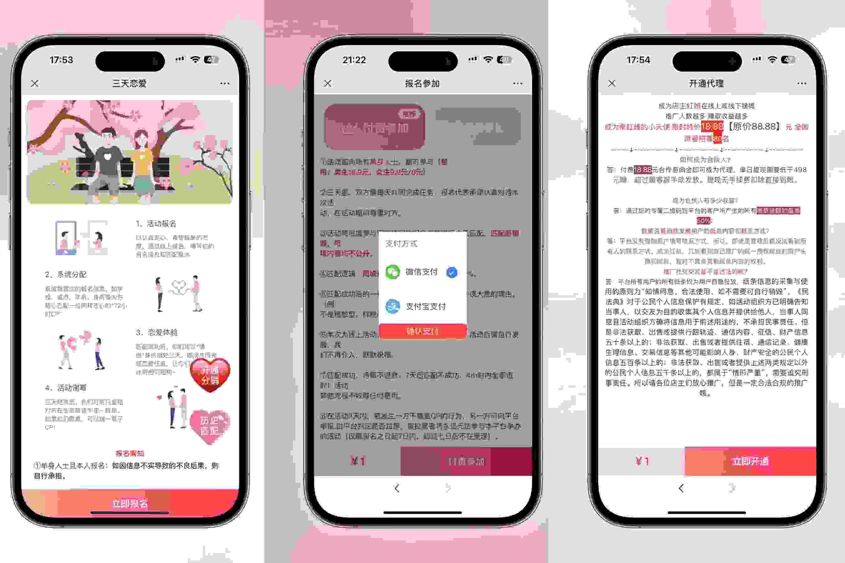 e36f15ad35a94f4ba6c01ddc35b5e88c.jpg e36f15ad35a94f4ba6c01ddc35b5e88c.jpg