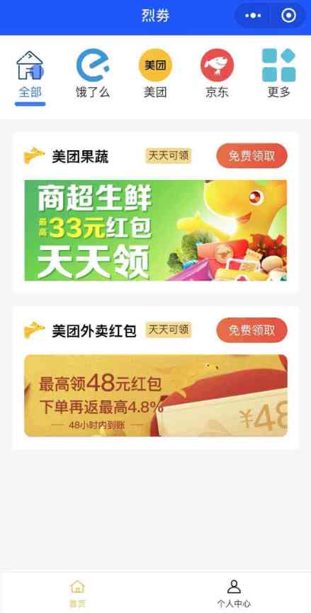 9d9812e7gy1hi7uv1y63jj20c70o1aga.jpg 9d9812e7gy1hi7uv1y63jj20c70o1aga.jpg