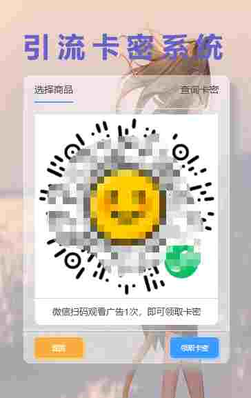 f48843c1f8234247b3df3fa774de0bae.png f48843c1f8234247b3df3fa774de0bae.png