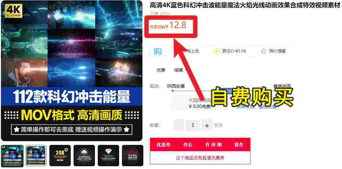 5c6fd4d2ad984ddc828c0d19b2d0bd79.png 5c6fd4d2ad984ddc828c0d19b2d0bd79.png