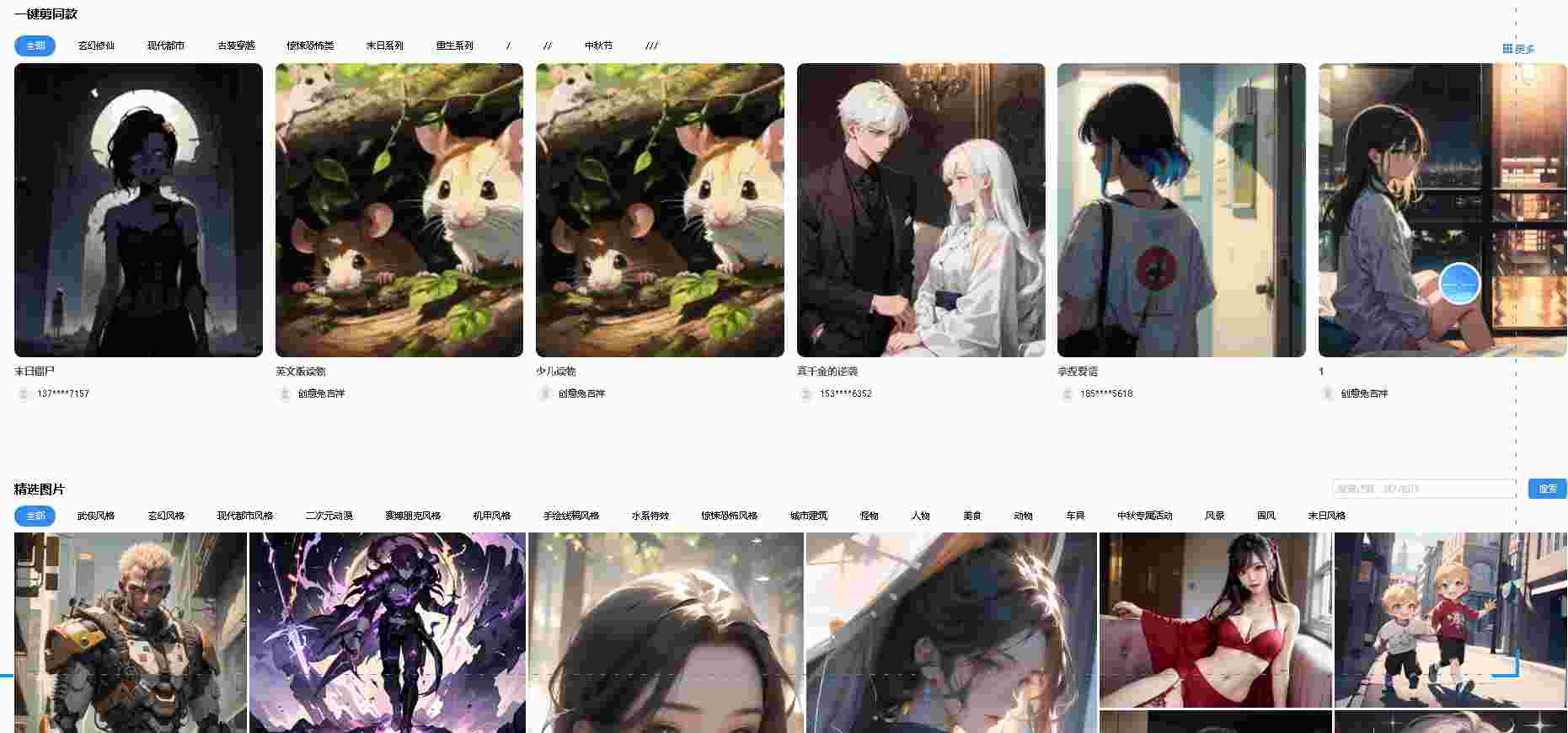 0b92e70f8c8c4fbcbff32db1bf7c9254.png 0b92e70f8c8c4fbcbff32db1bf7c9254.png