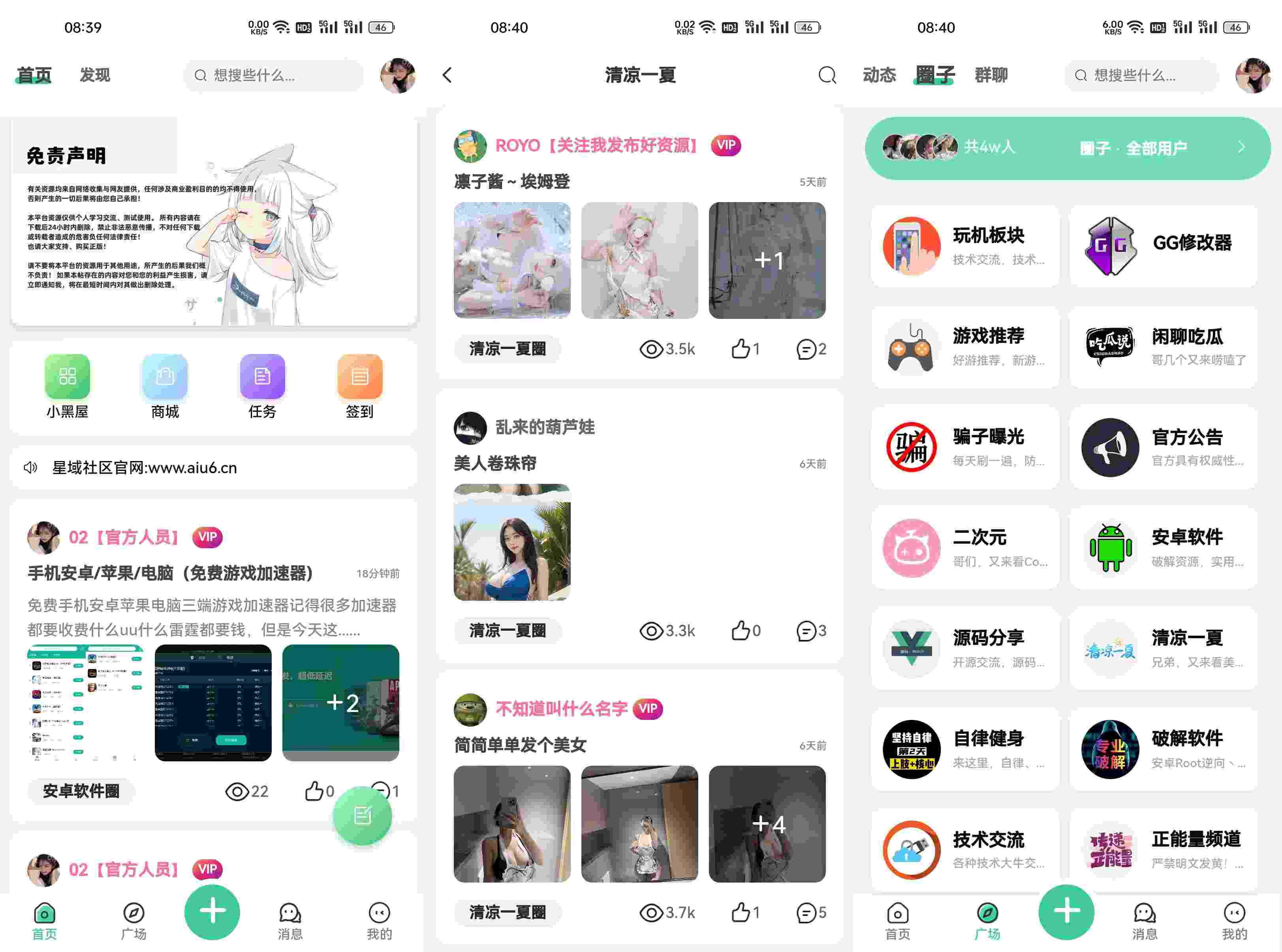 8018f326176a4c41b395239773bd0c9a.jpg 8018f326176a4c41b395239773bd0c9a.jpg