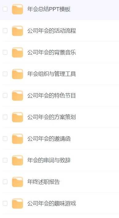 c6cef712gy1hkmhnq6l7hj20ar0jnaaz.jpg c6cef712gy1hkmhnq6l7hj20ar0jnaaz.jpg