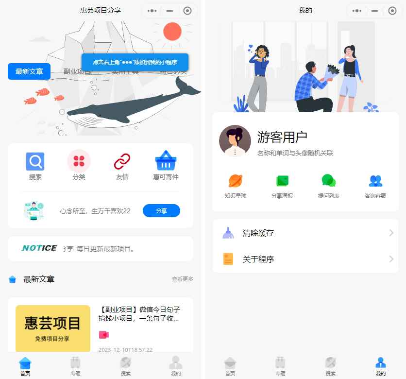 6205288413cf4db3973098c6952c6be9.png 6205288413cf4db3973098c6952c6be9.png